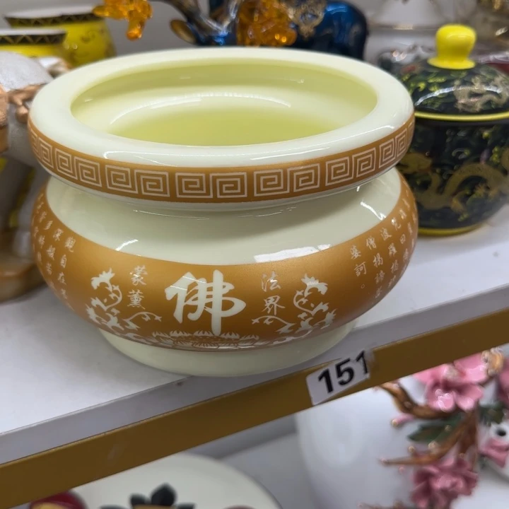 瓷片陶瓷工艺轻微微瑕