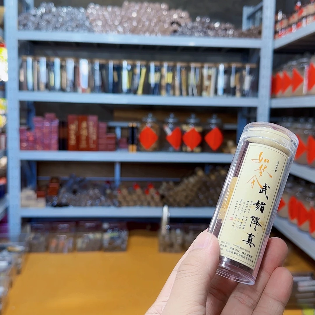 线香买天然香找老陈靠谱