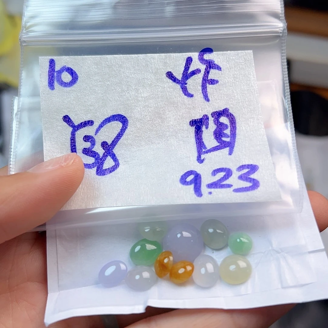 【闪购商品】未镶嵌定制翡翠珍*