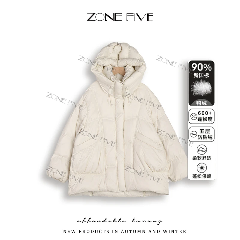 zonefive云朵泡泡超厚冬季新款连帽鸭绒保暖百搭羽绒服819