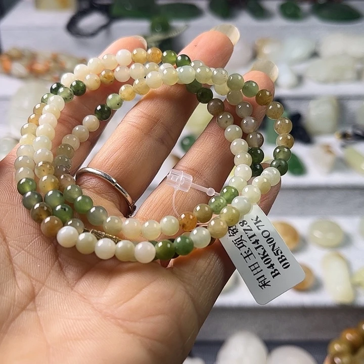 和田玉未镶嵌手链