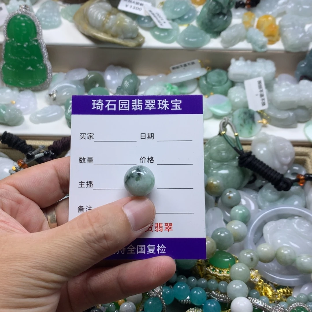 颈饰未镶嵌翡翠缅甸A货翡翠