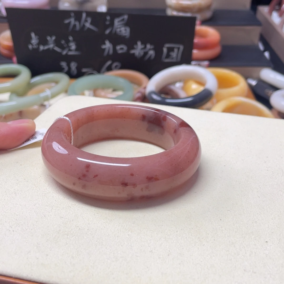 云***清石英质玉未镶嵌手镯