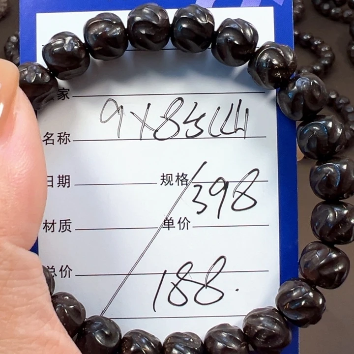 手串椰蒂9x8乱山一物一图椰蒂