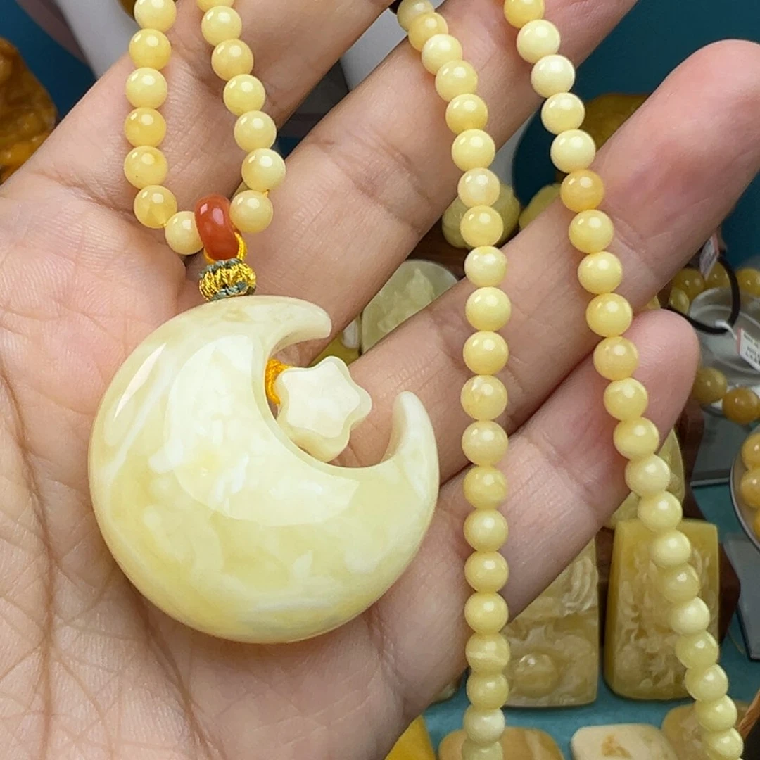 蜜蜡吊坠(赠链)未镶嵌