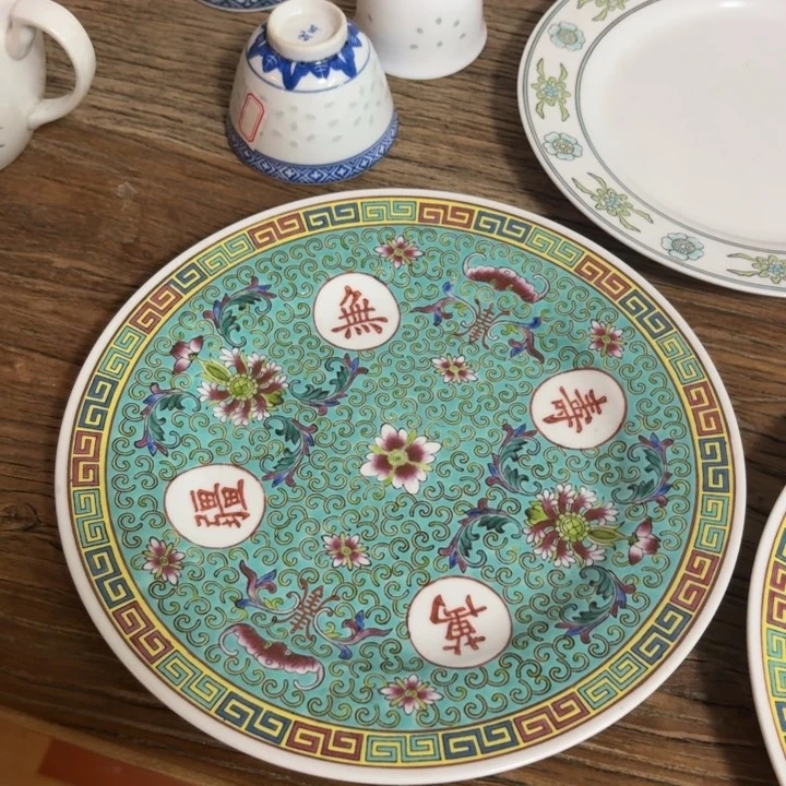 1**9是因为那份对他有信心