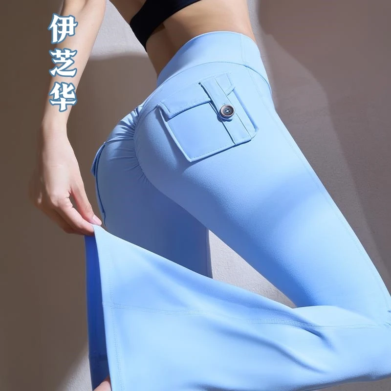 2025年款口袋微喇叭阔腿瑜伽裤速干运动裤高腰蜜桃提臀健身跑步裤
