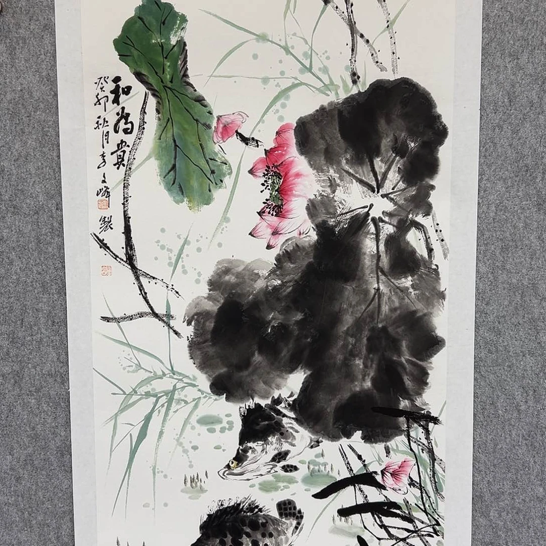 国画李文峰经典作品