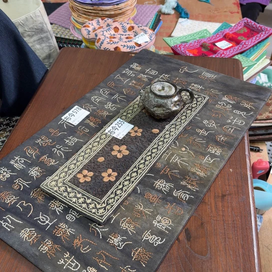 棉36号链接一套搭配