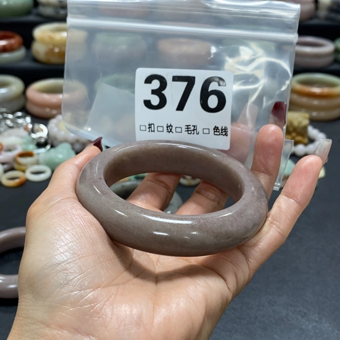 石英质玉手镯未镶嵌小*