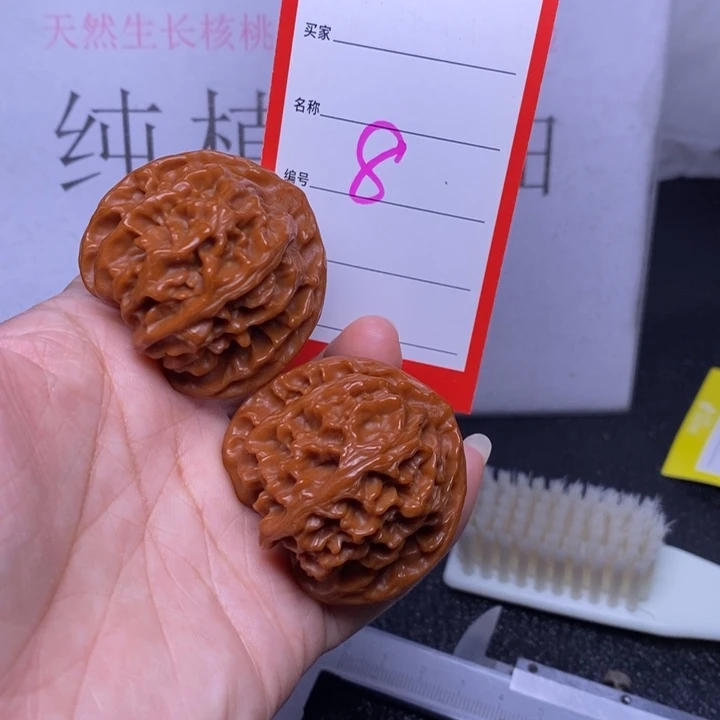 把件文玩核桃8，43苹果