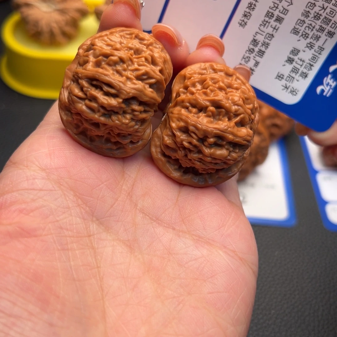 文玩核桃吊坠50京东第一矮38尺