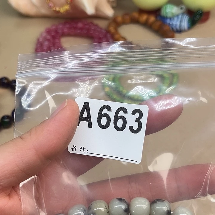 五***~石英石铁合金663。