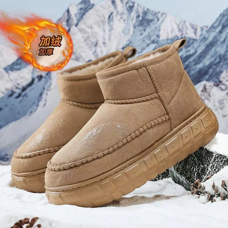 【永利鞋业】20015冬季新款高端时尚潮流百搭休闲鞋