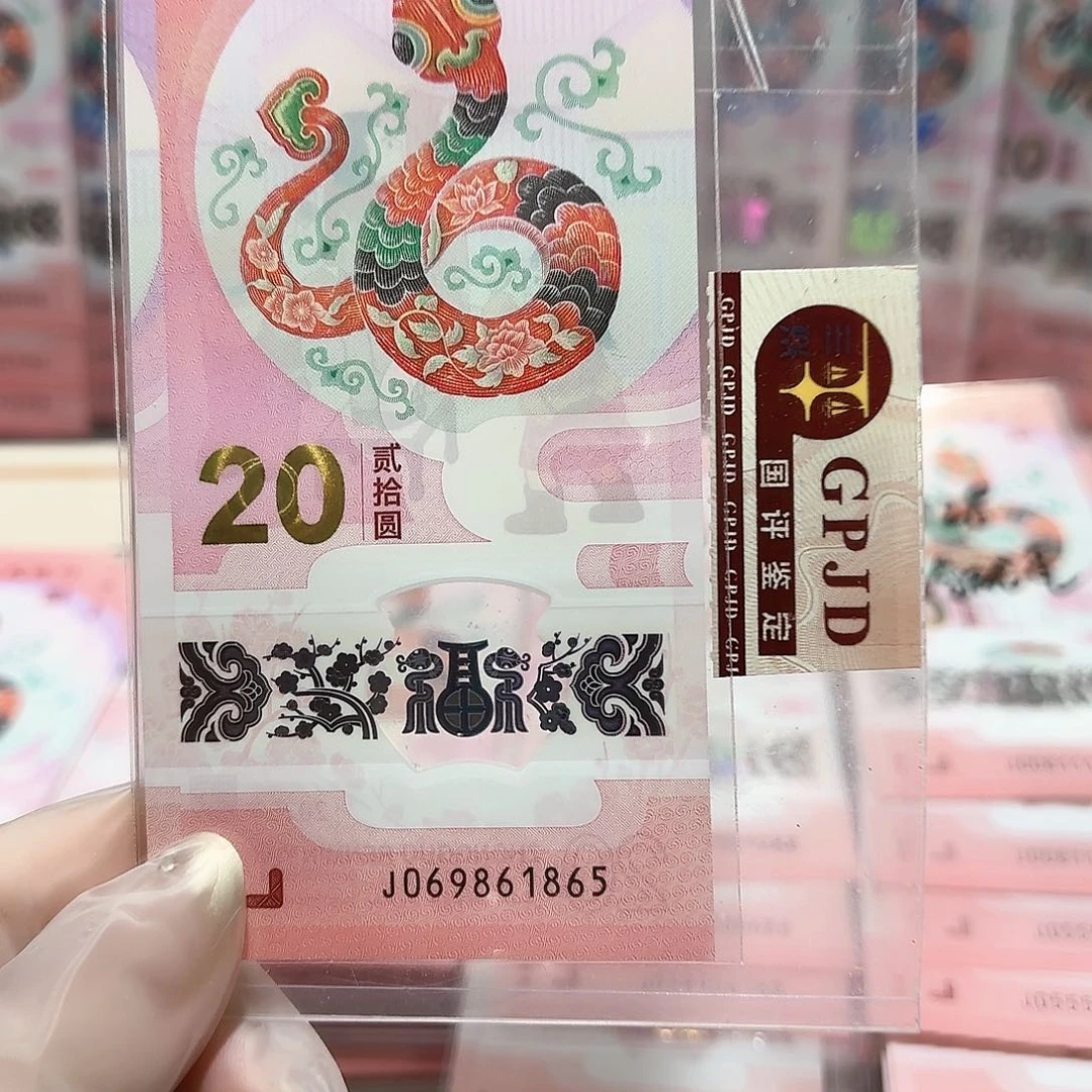 纸069861865。。。。。。金马车满号