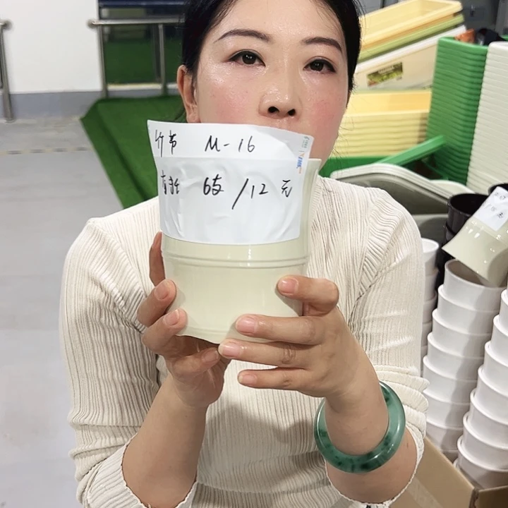 竹节口11.5高12白色6只带托