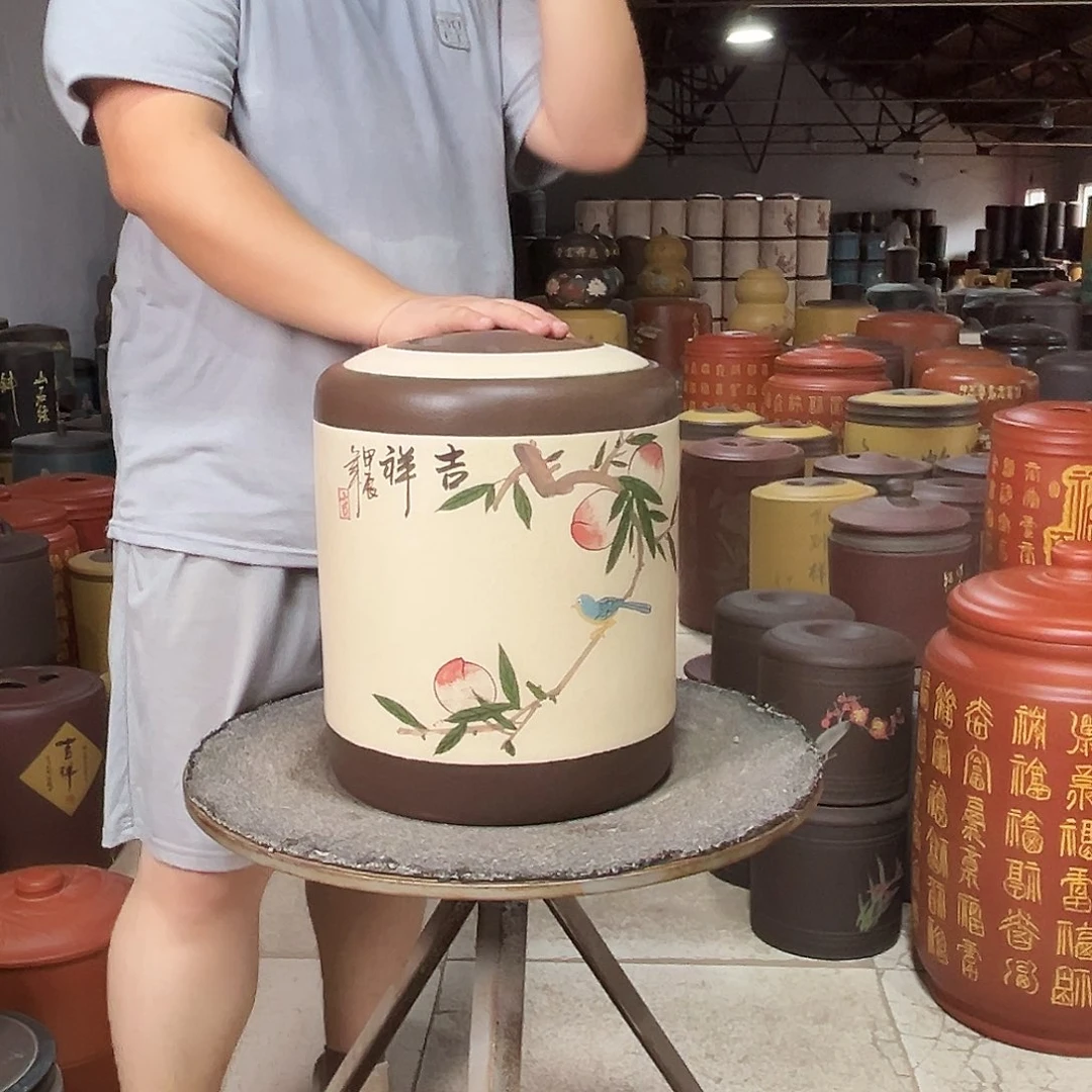 紫砂茶叶罐茶叶罐