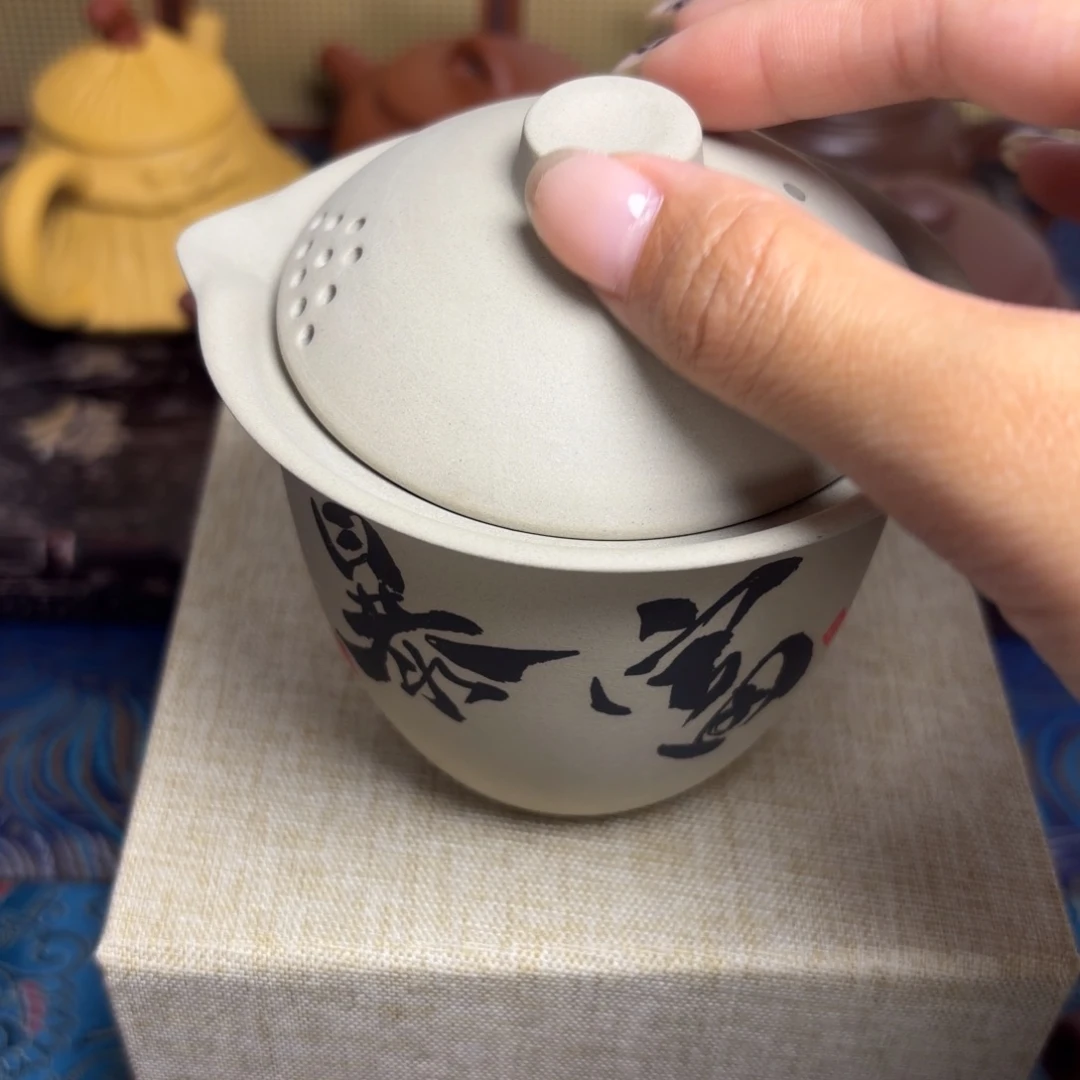 正宗宜兴紫砂茶具
