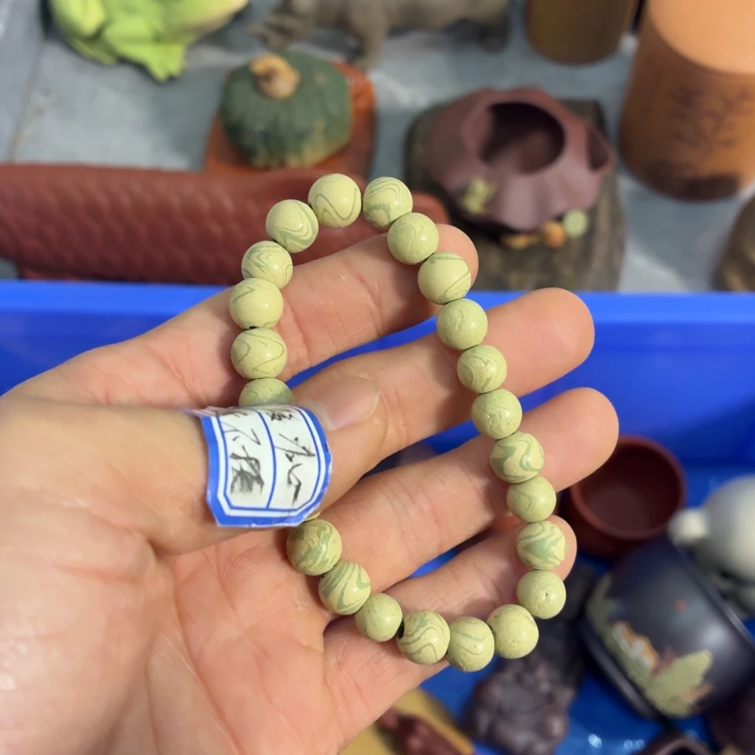 紫砂茶杯瑕疵不退不换介意勿拍