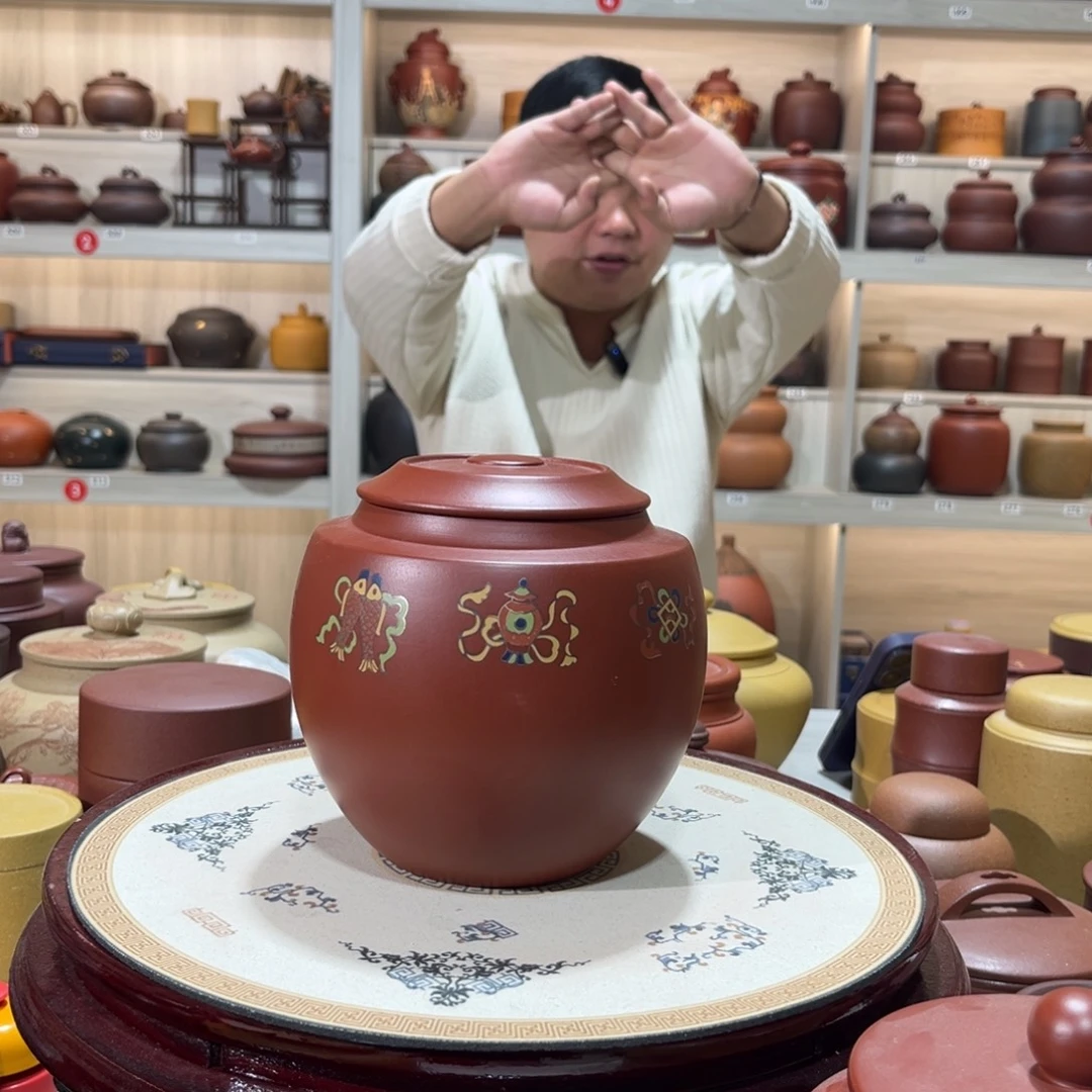 紫砂茶叶罐紫砂罐