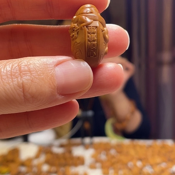 手串/手链橄榄核