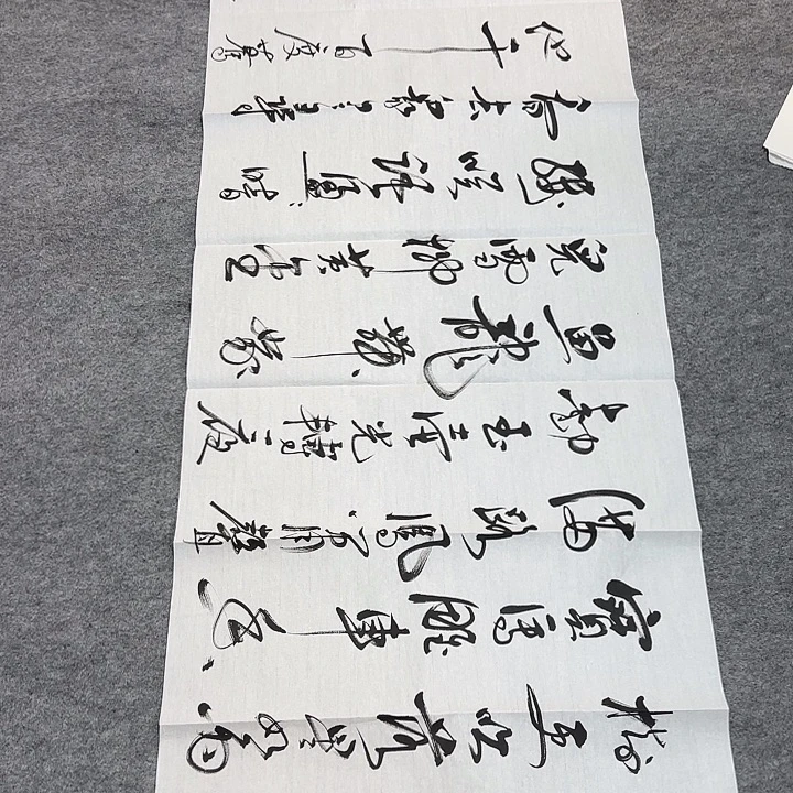 张友跃老师元夕1.9左右0.7