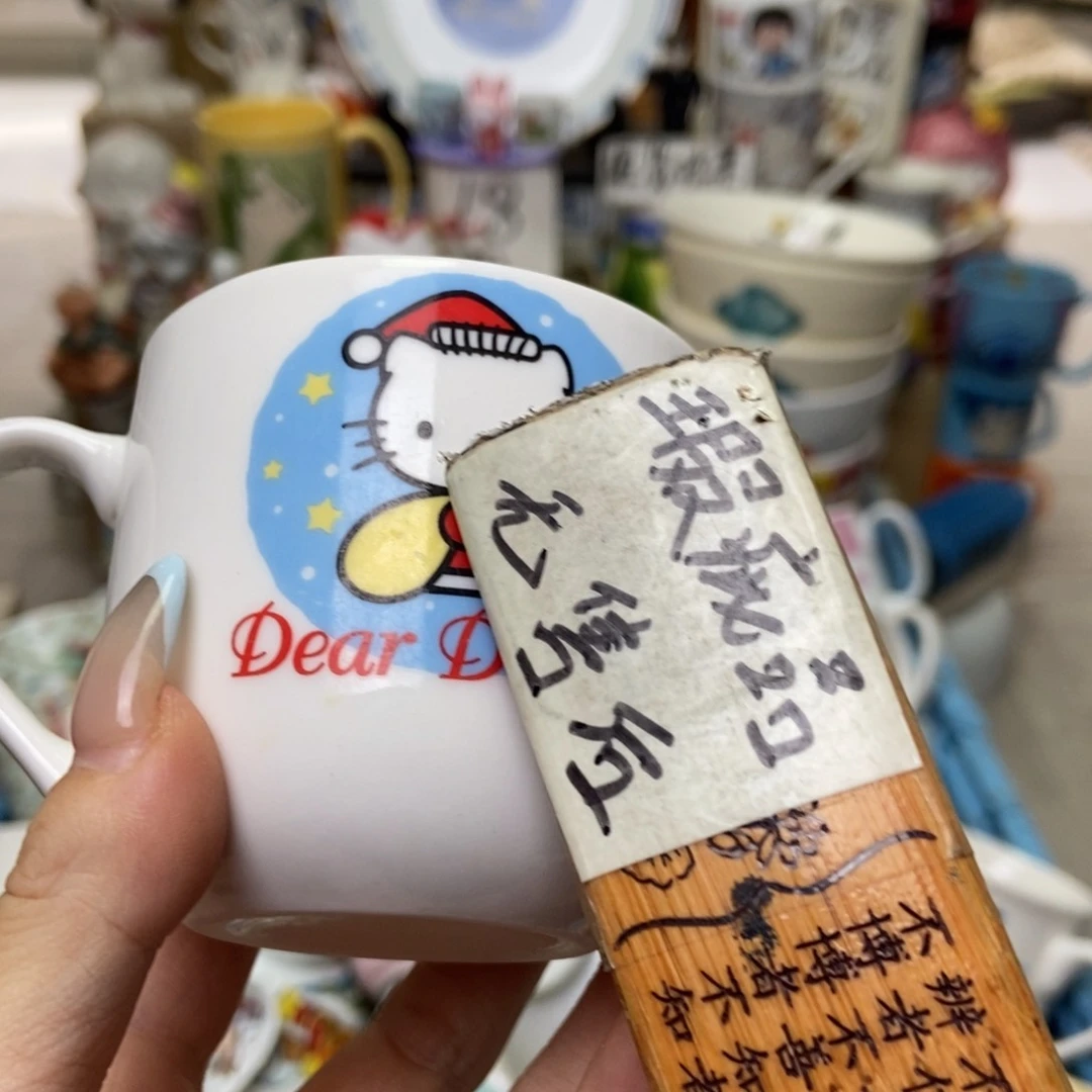 摆件呼*～陶瓷哈哈哈哈哈