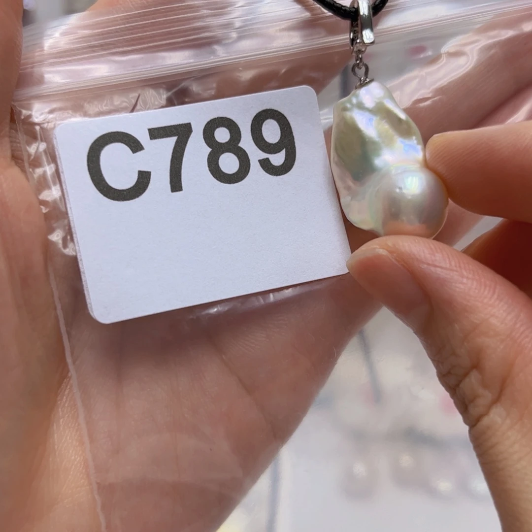 未镶嵌淡水珍珠吊坠