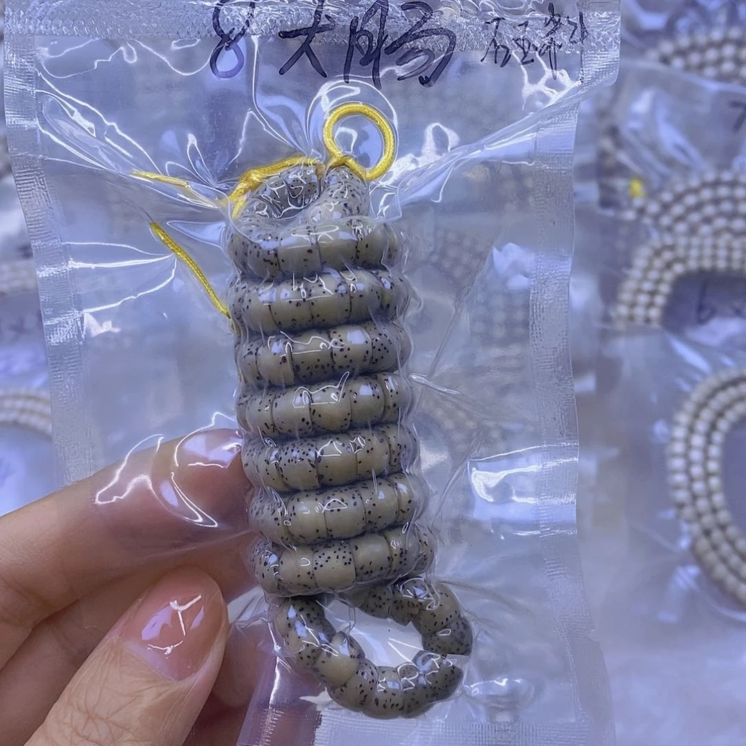 手串星月菩提星月