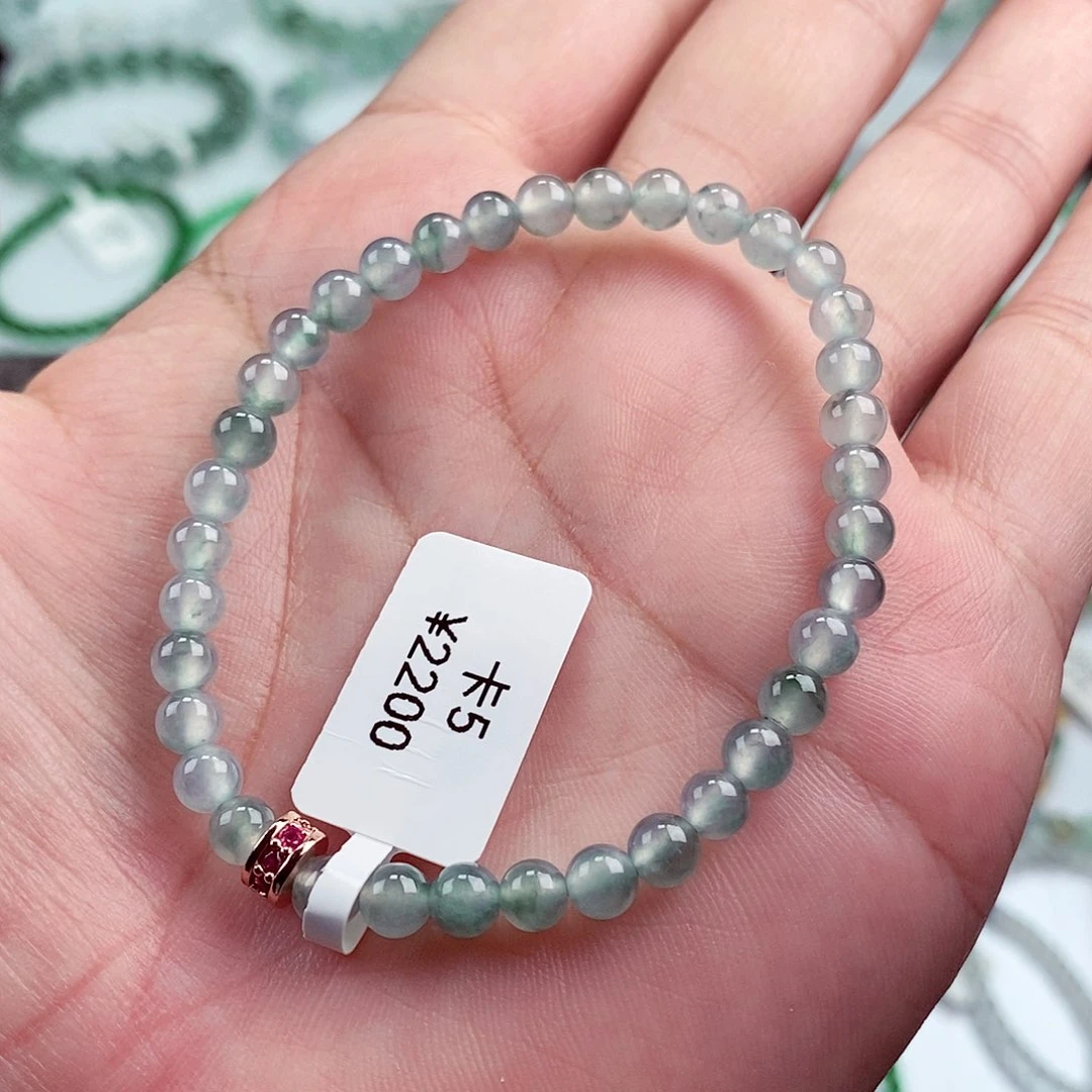 未镶嵌手链翡翠卡5