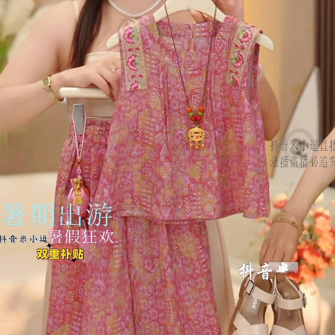 【米小逗家】女童2025年夏季新款粉色中国风气质裙裤凉快美时髦k133