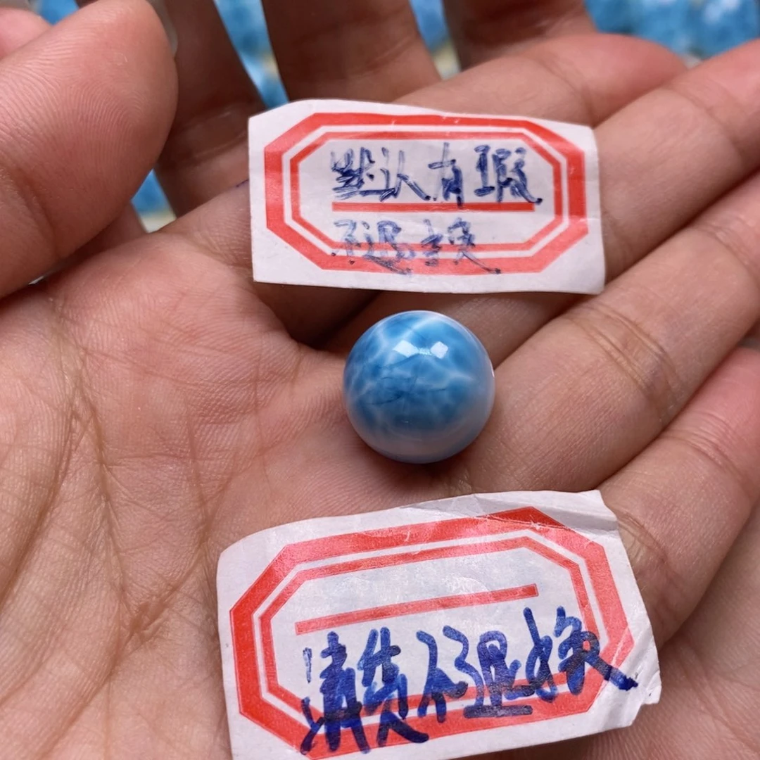 针钠钙石（海纹石）未镶嵌颈饰飞**想