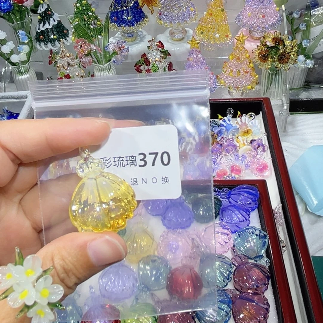 鼠***鲤玻璃吊坠（不含链）370贝壳一个