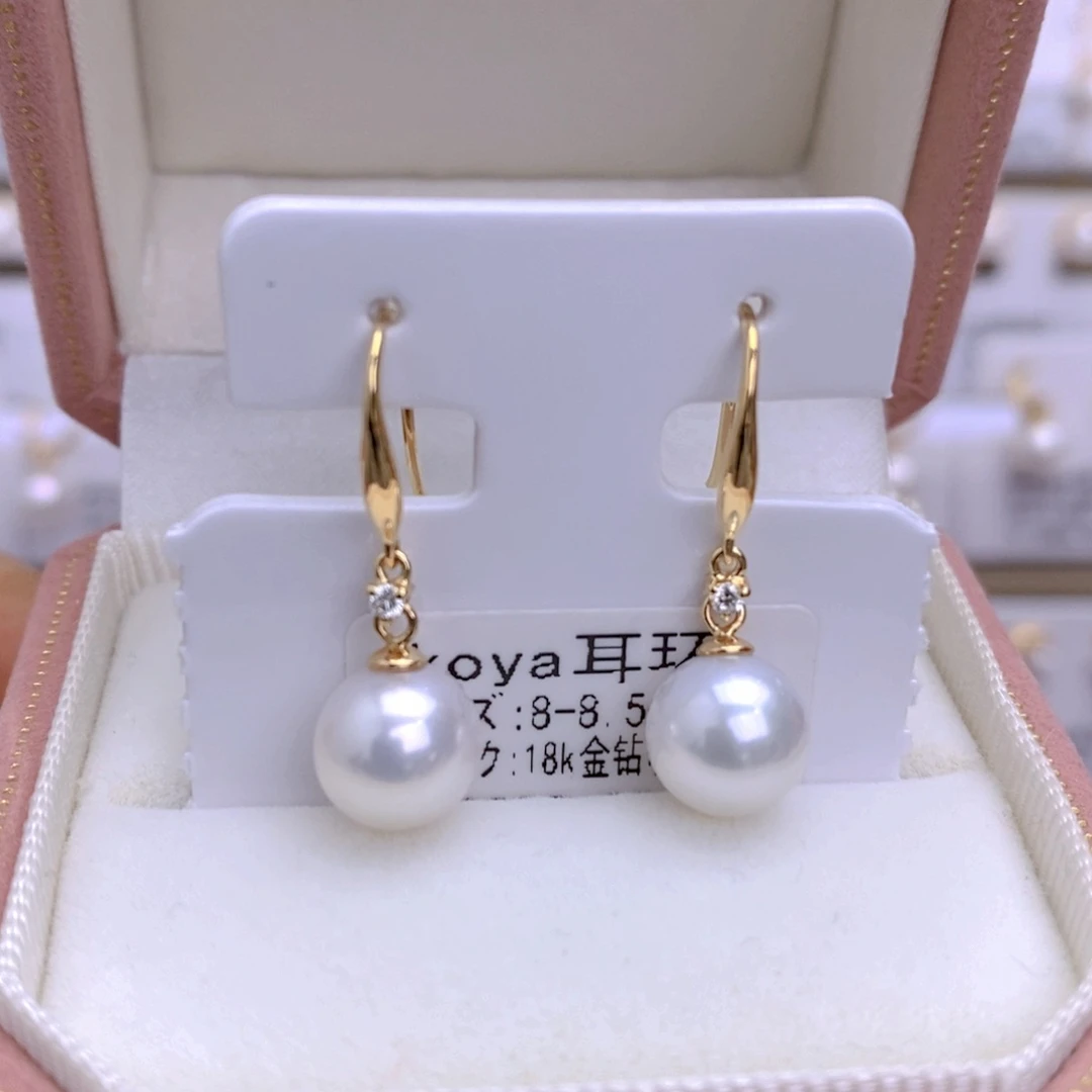 海水珍珠耳饰18K金镶嵌