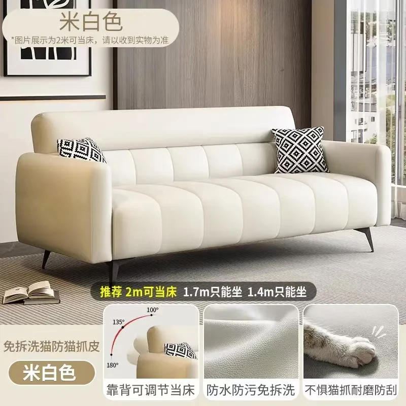 创实猫爪皮沙发床折叠两用小户型客厅卧室门店沙发公寓出租房简易