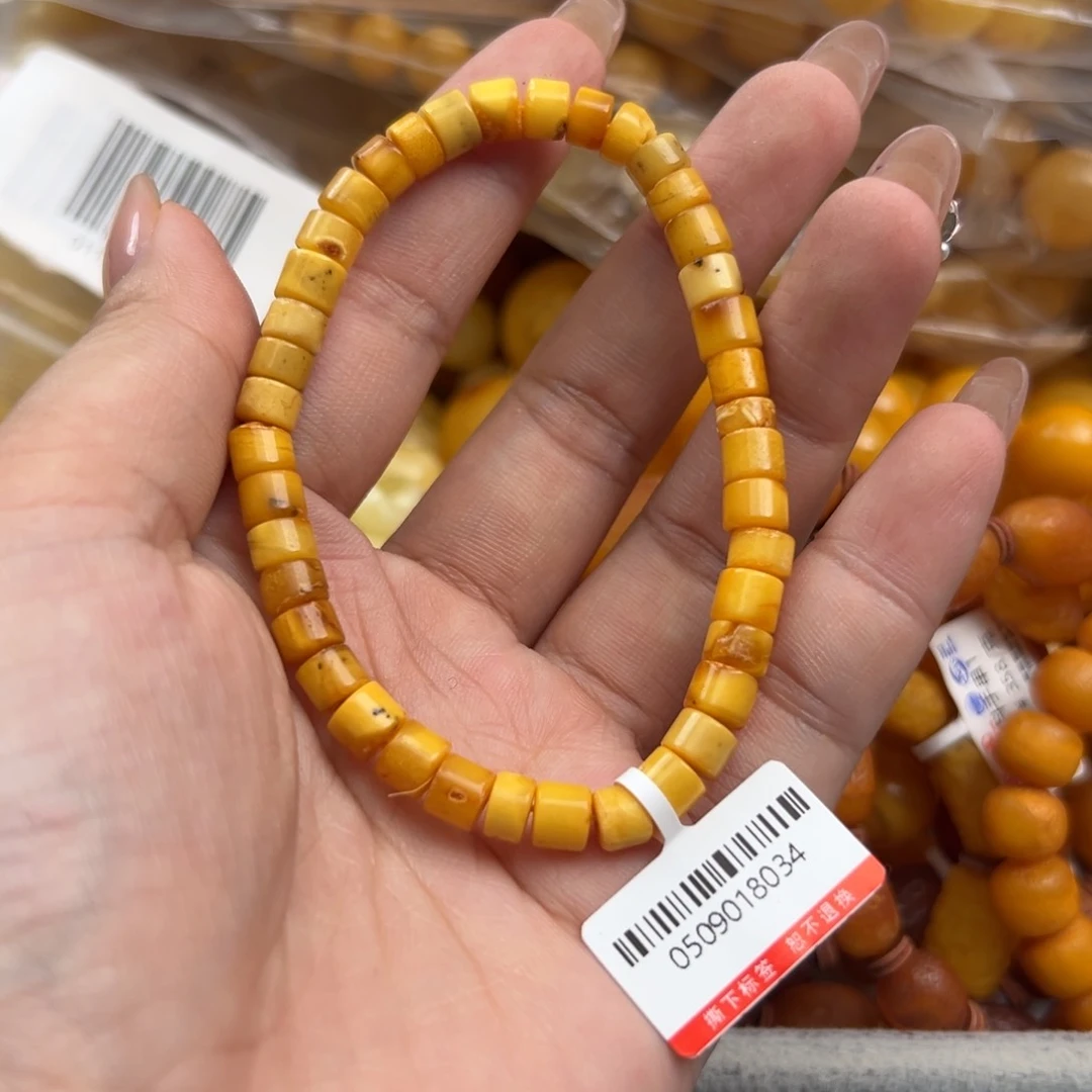 未镶嵌琥珀珠宝奇石