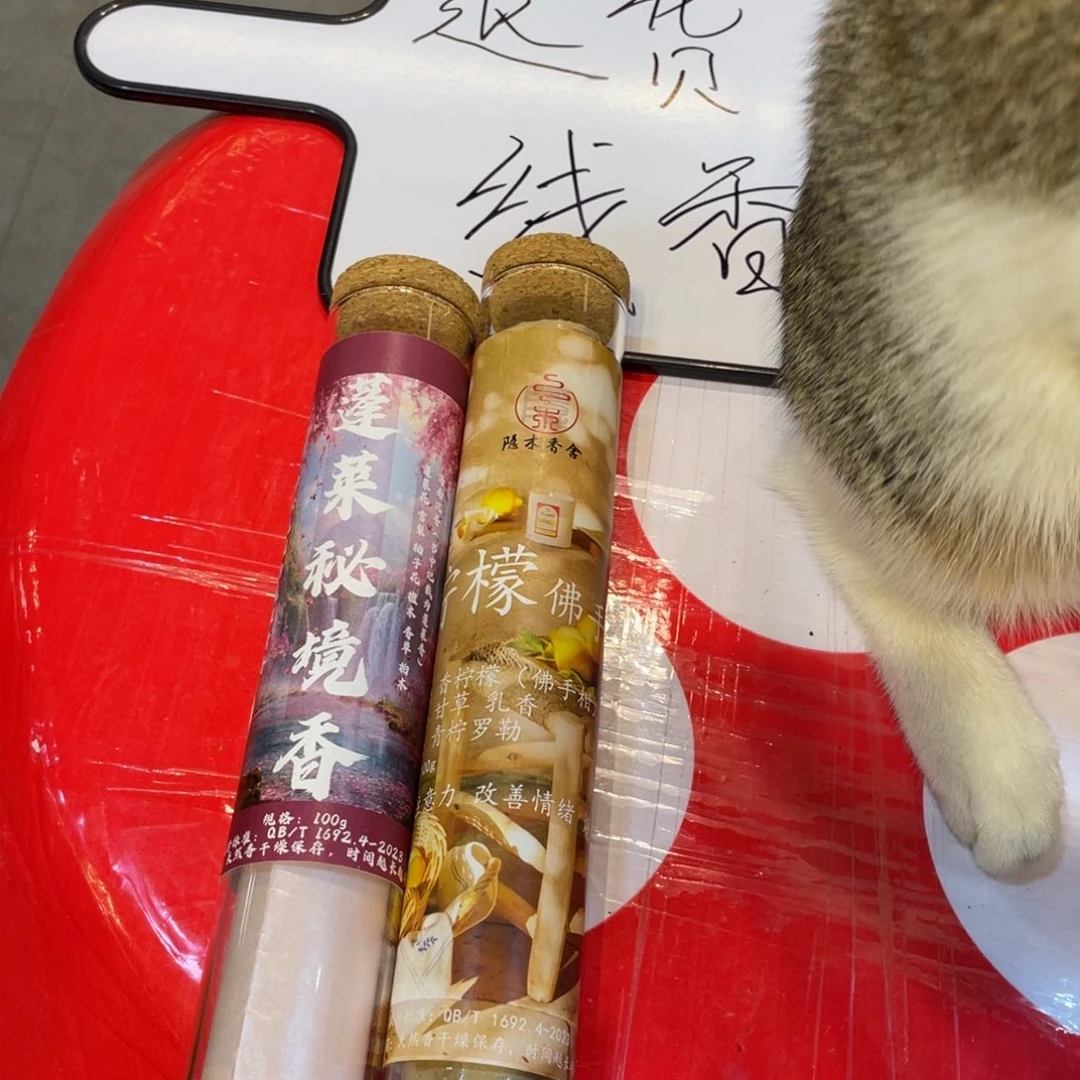 2357890099“哦哦哦哦哦哦