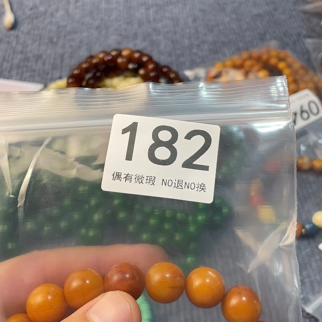 问***心大理石磁石饰品、饰品，饰品、182