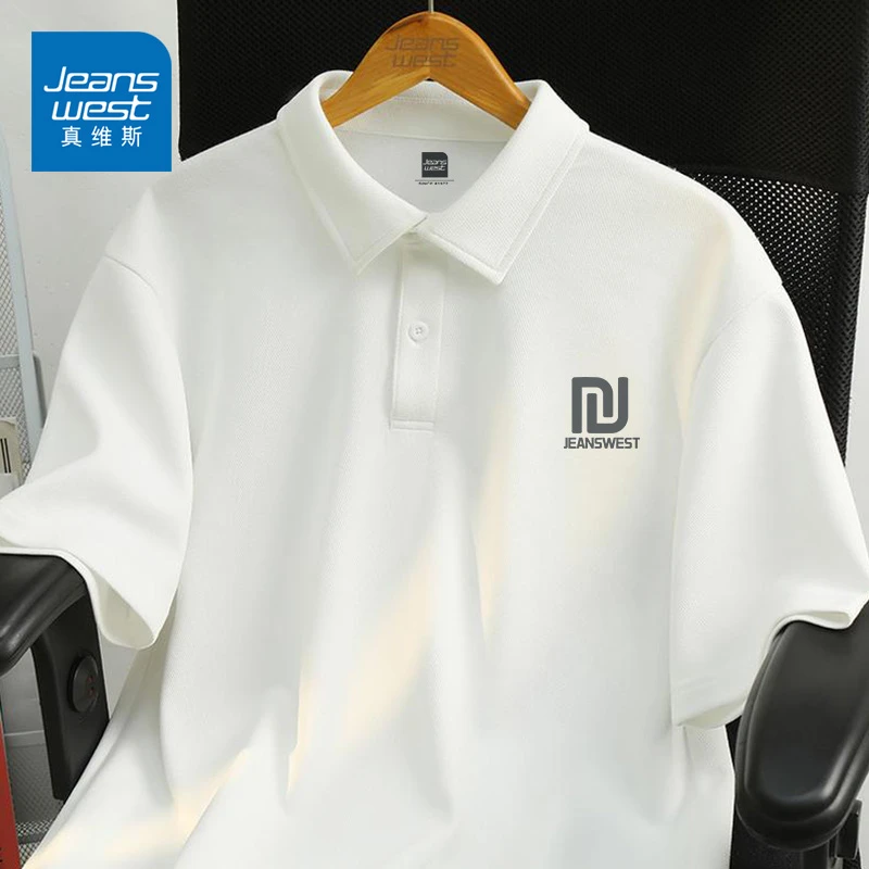 真维斯男生短袖t恤潮流美式青少年带领子半袖夏季白色POLO衫男款