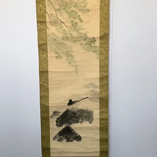 木**画剪纸艺术手工艺术