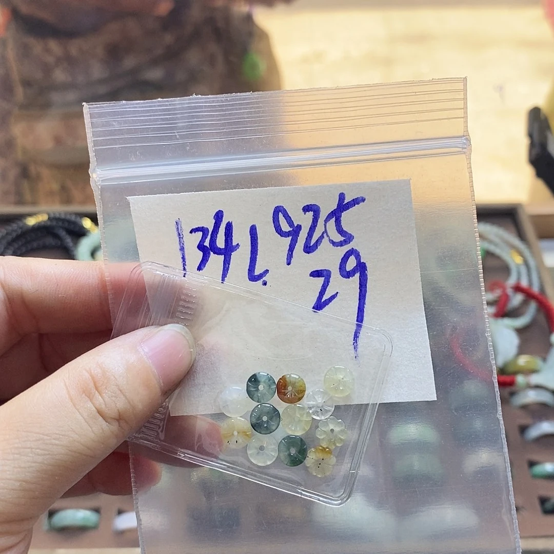 未镶嵌定制翡翠B****~