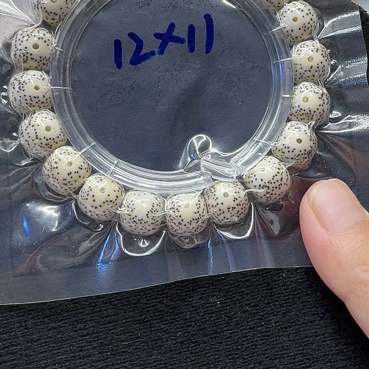 手串星月菩提原生态12