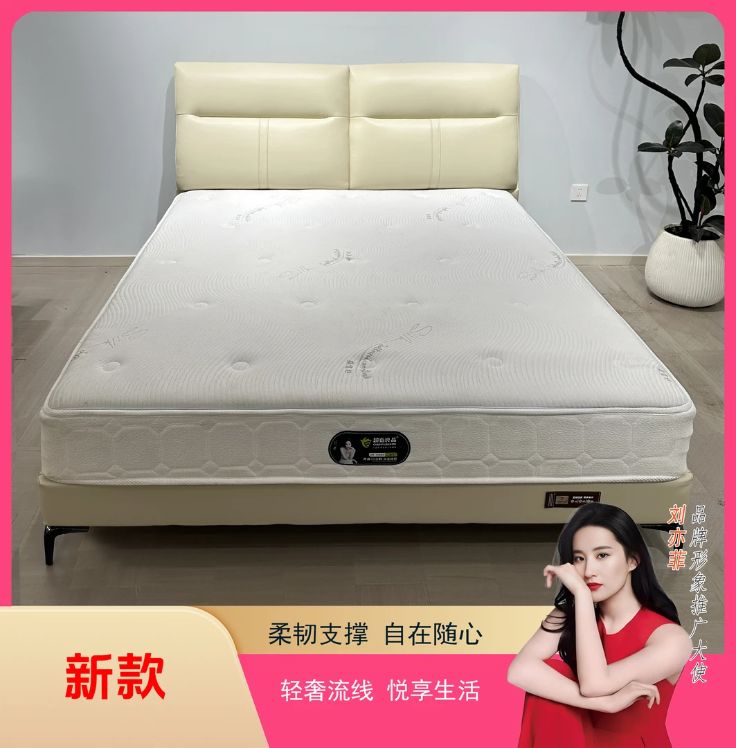 【美人鱼】实木软包床意式简约轻奢现代双人床儿童床卧室床
