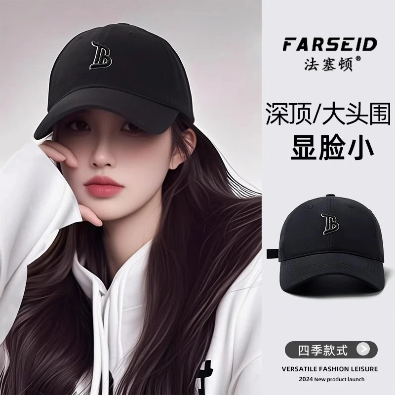 帽子2025款网红款女款鸭舌帽夏季防晒遮阳帽大头围显脸小棒球帽男