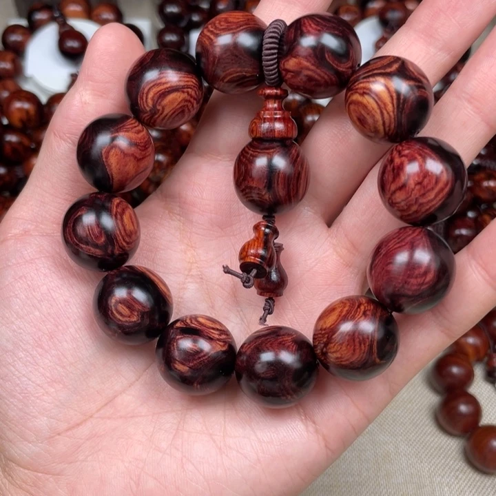 黄花梨/降香黄檀2.0