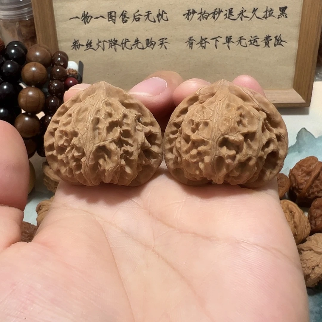 14号文玩核桃41尺桃心宫灯