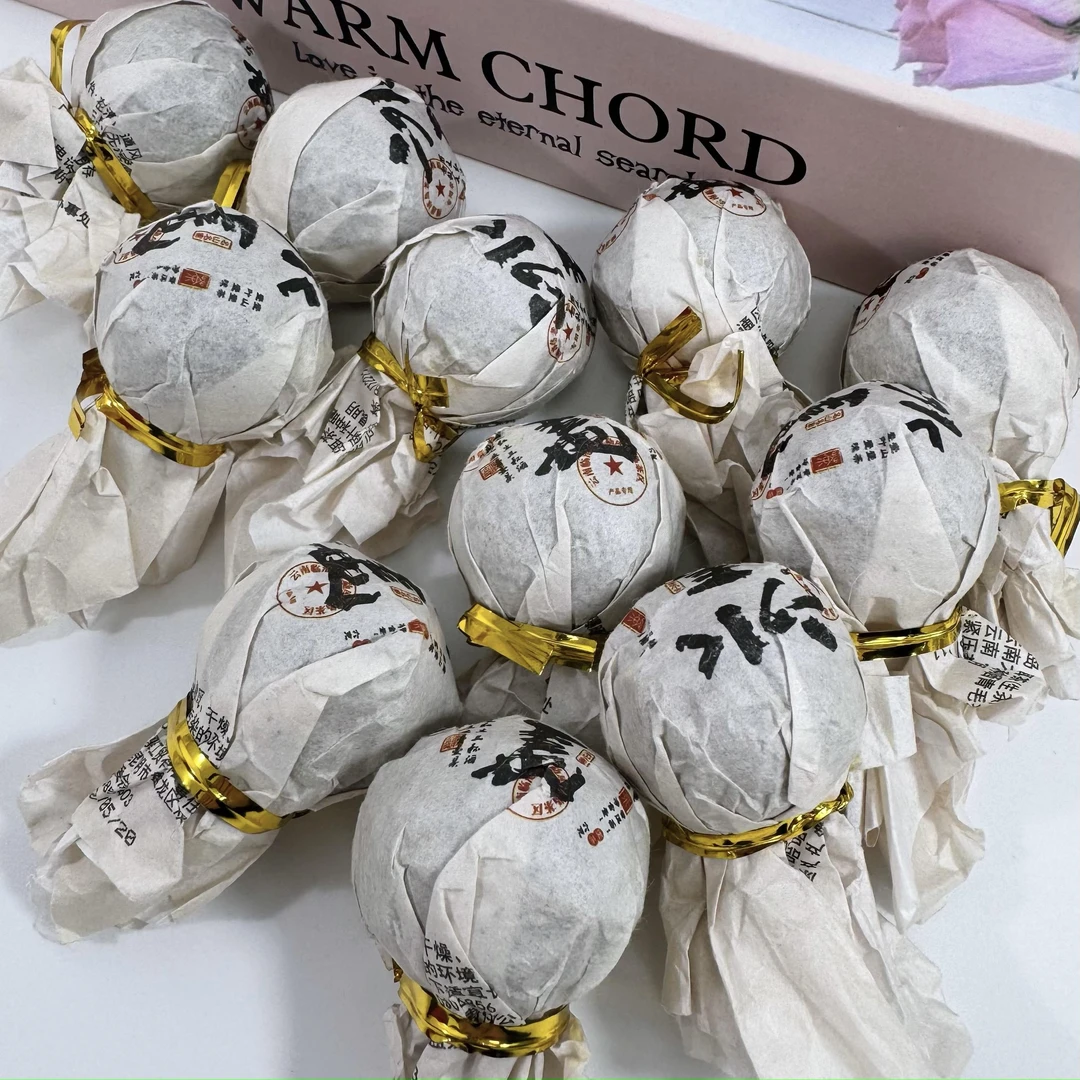 冰岛龙珠普洱茶一粒KP