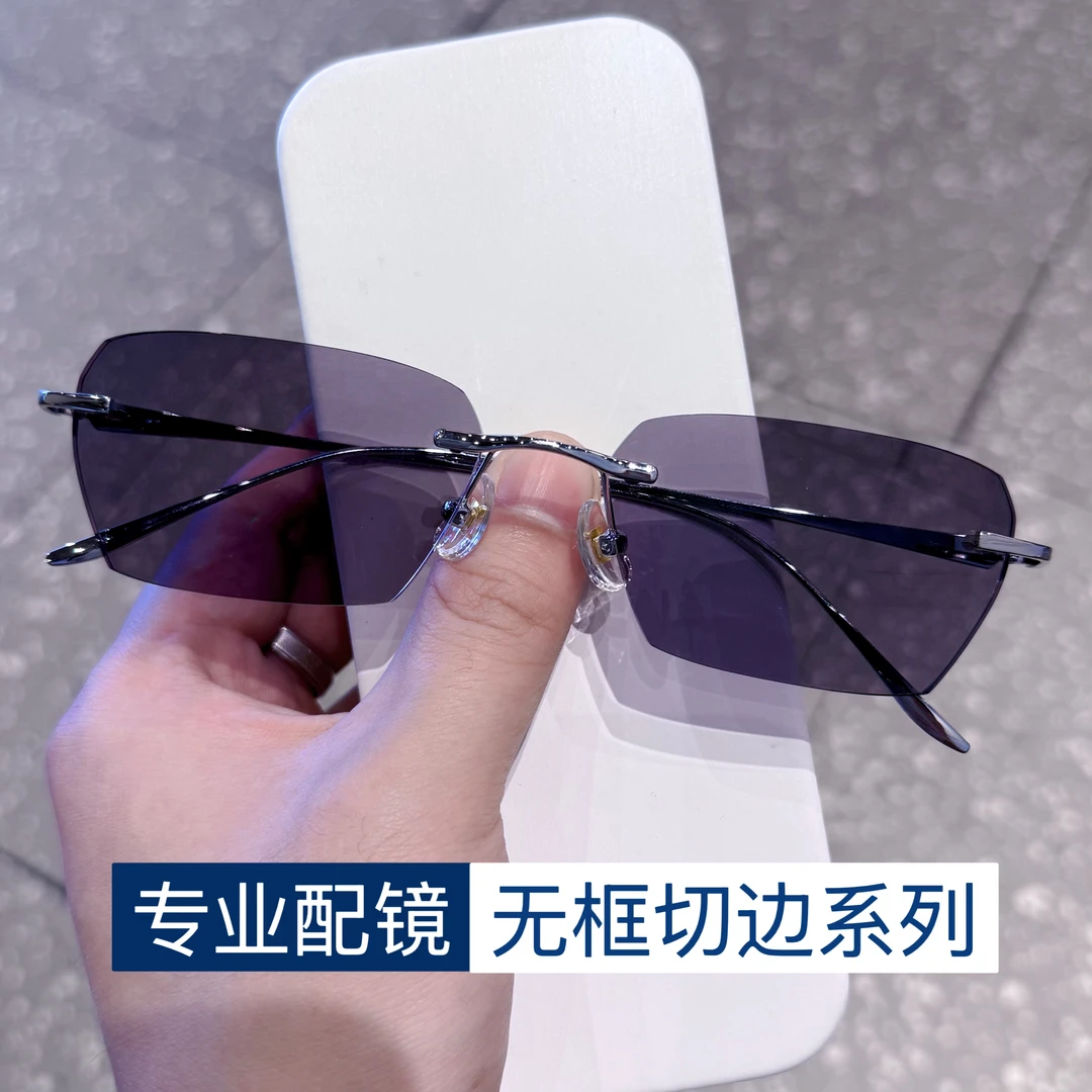 网上配近视眼镜男超轻无框眼镜变色有度数眼镜架眼睛配成品近视镜