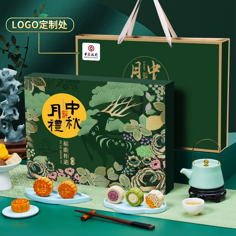 单层福禄礼盒传统广式流心月饼2025新款中秋送长辈亲戚团购定制