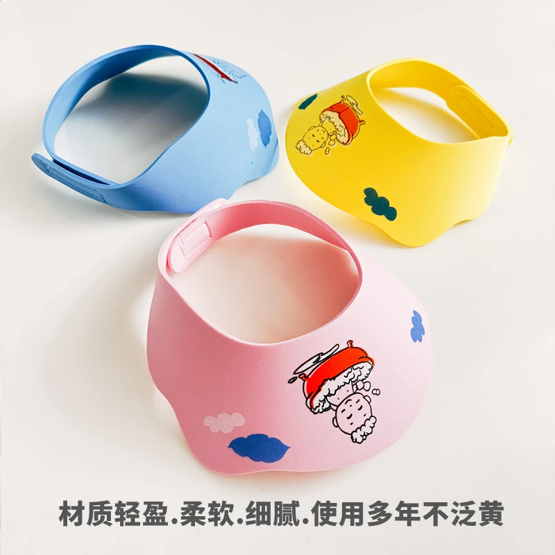 洗头帽儿童浴帽婴幼儿洗头帽防水可调节护耳宝宝洗头神器